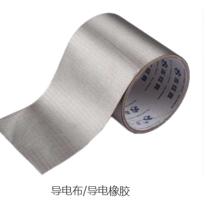 粼